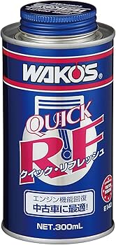 ワコーズ　クイックリフレッシュ　2本 新品】 ワコーズ WAKO'S クイック・リフレッシュ 【 2本